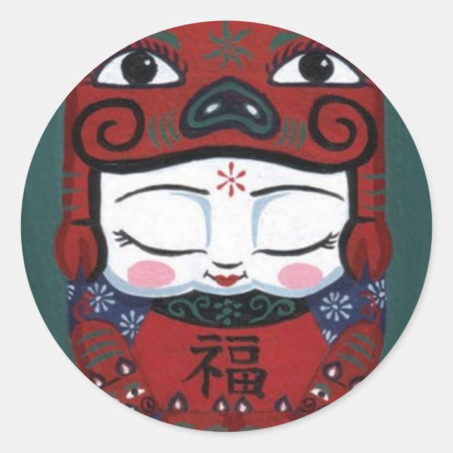 Piggy Baby Classic Round Sticker (Front)