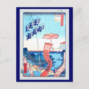 Pilgrims Procession, Hiroshige Japanese Fine Art Postcard