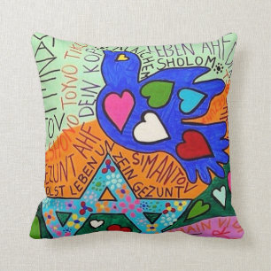 Pillow Jewish Yiddish Dove Of Peace AND Prayer IV