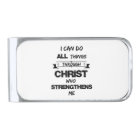 Philippiens 3.14 Verse de la Bible