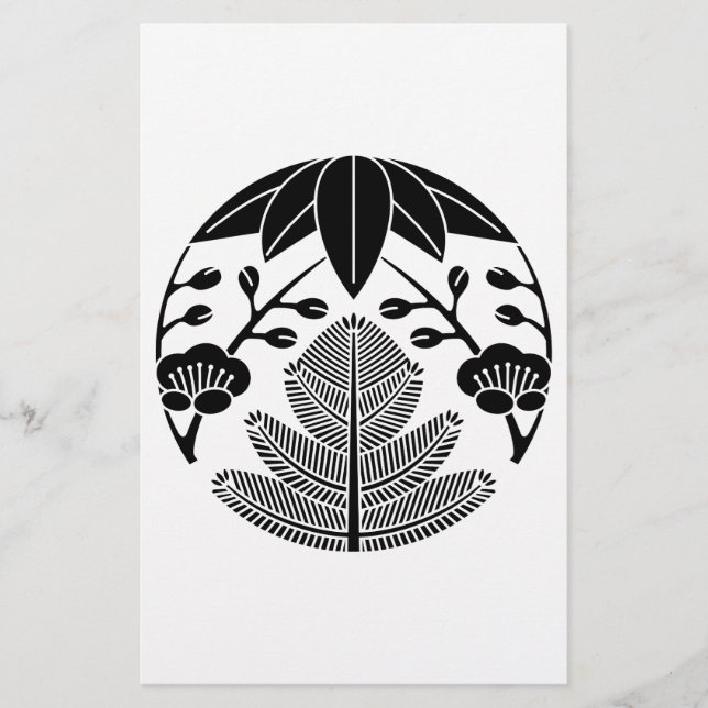 Pine bamboo ume stationery (Front)