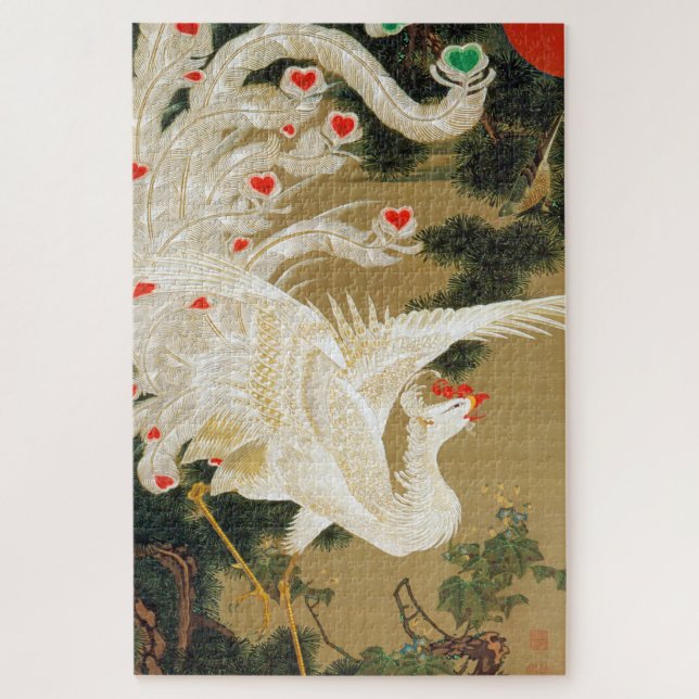 Pine Tree & Phoenix (Love Heart Phoenix), Jakuchu Jigsaw Puzzle (Vertical)