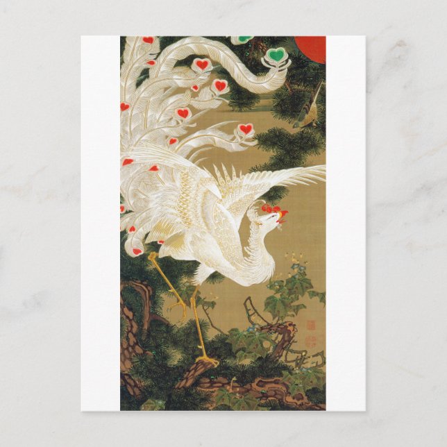 Pine Tree & Phoenix (Love Heart Phoenix), Jakuchu Postcard (Front)