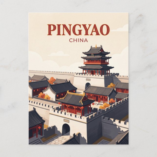 Pingyao Ancient City China Postcard (Front)