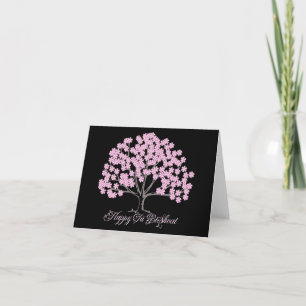 Pink Almond Tree Tu B'Shevat Holiday Card