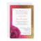 Pink and Gold Foil Look Wedding Invitation