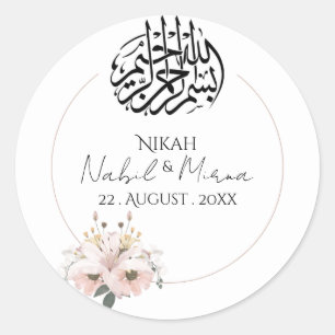 pink and yellow Elegant bouquet Floral wedding  Classic Round Sticker