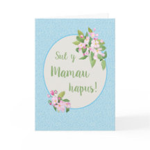 Pink Apple Blossom Mother's Day Welsh Greeting