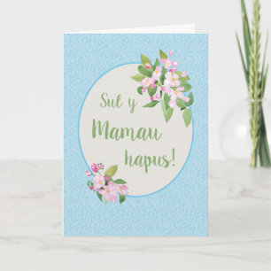 Pink Apple Blossom Mother's Day Welsh Greeting Card