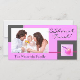 Pink Apple Rosh Hashanah photo card