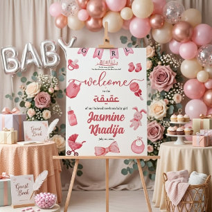 Pink Baby Girl Clothing Aqiqah Aqeeqa Welcome Acry Acrylic Sign