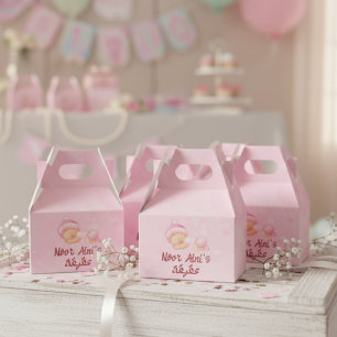 Pink baby girl muslim aqeeqah aqiqah favor box