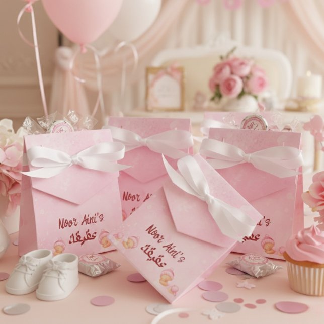 Pink baby girl muslim aqeeqah aqiqah  favor box (Creator Uploaded)