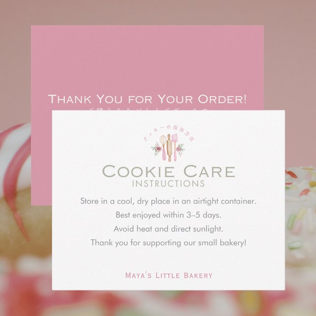 Pink Baking Utensils Cookie Care Instructions Thank You Card (Creator Uploaded)