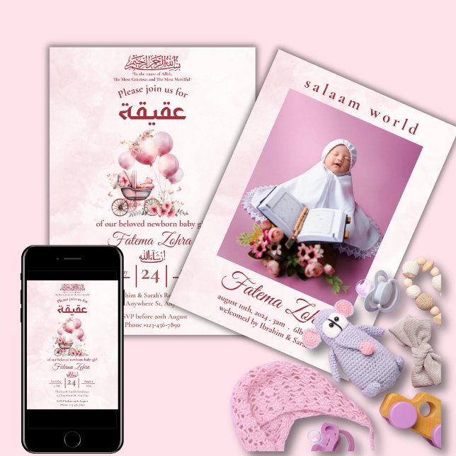 Pink Balloon Stroller Baby Girl Muslim Aqiqah Invitation (Creator Uploaded)