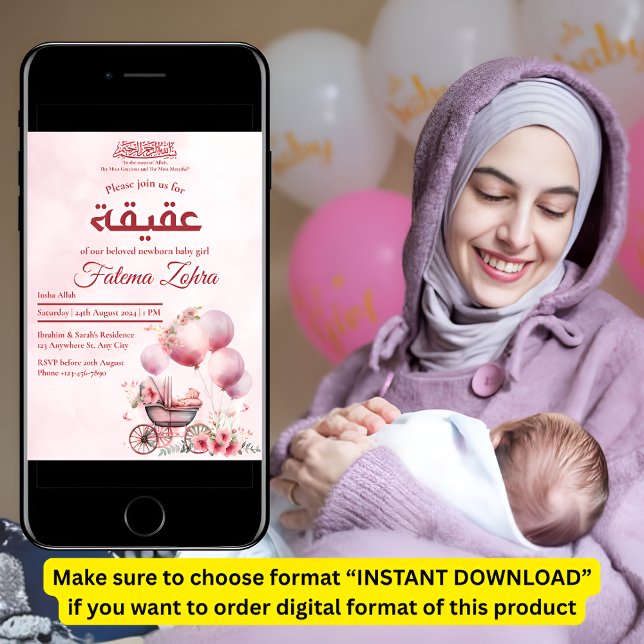 Pink Balloon Stroller Baby Girl Muslim Aqiqah Invitation (Creator Uploaded)