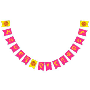 Pink Basketball Birthday Party Bunting Flags