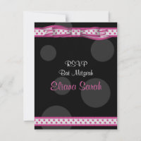 Pink & Black Polka Dots Bat Mitzvah Response Card
