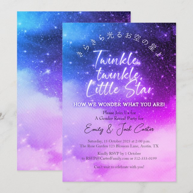 Pink Blue Galaxy Twinkle Little Star Gender Reveal Invitation (Front/Back)