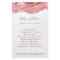 Pink blush agate flyer