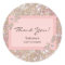 Pink, Brown, Glitter Baby Shower - Girls