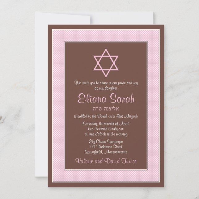 Pink Brown Polka Dot Bat Mitzvah Invitation (Front)