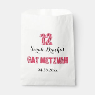 Pink Brush Stroke Bat Mitzva Favours Favour Bag
