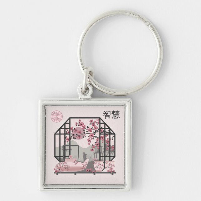Pink cherry blossom bonsai Asian graphic design Keychain (Front)