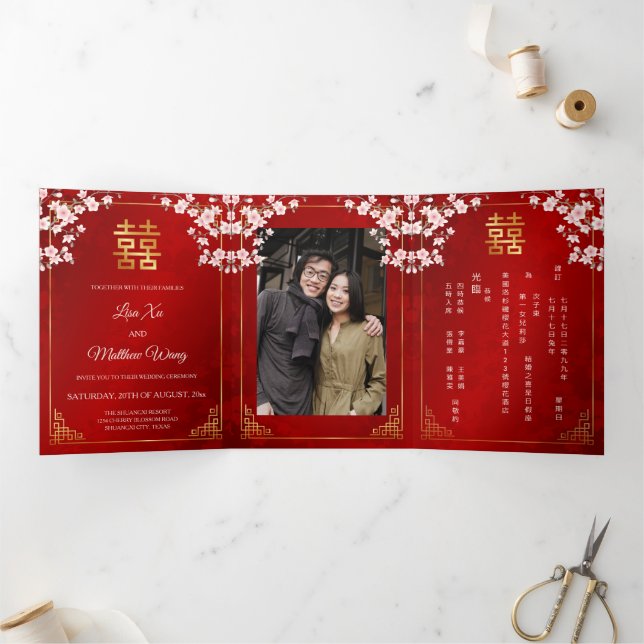 Pink Cherry Blossom Red | Photo Chinese Wedding Tri-Fold Invitation (Inside)