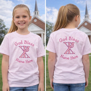 Pink Christian Chi Ro Cross Name God Bless Girls T-Shirt