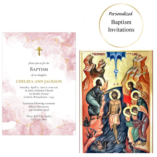 Pink Clouds Orthodox Baptism Invitation (Creator Uploaded)