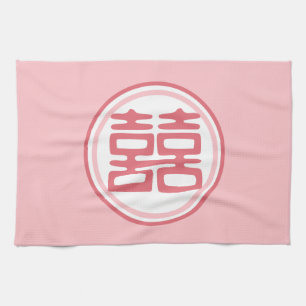 Pink Double Happiness - Round Kitchen Towel