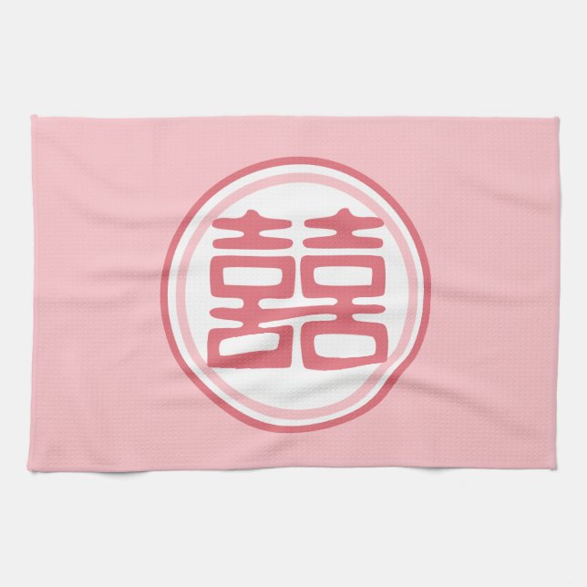 Pink Double Happiness - Round Kitchen Towel (Horizontal)