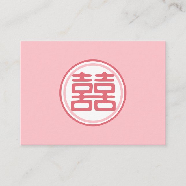 Pink Double Happiness - Round Place Card (Front)