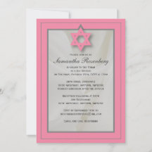 Pink Elegant  Fabric Bat Mitzvah Invitation
