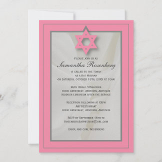 Pink Elegant  Fabric Bat Mitzvah Invitation