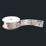 Pink Floral Botanical 75th Birthday Party Satin Ribbon<br><div class="desc">Cute and modern, yet elegant 75th birthday party ribbon. Featuring a trendy layout and watercolor floral and greenery eucalyptus and pink blush. Perfect for any age birthday party celebration. This template can be easily edited and the text replaced with your own details by clicking the "Personalize" button. For further customization,...</div>