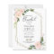 Pink Floral Budget Bridal Shower Invitation