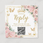 Pink Floral Butterflies Quinceanera RSVP QR Code