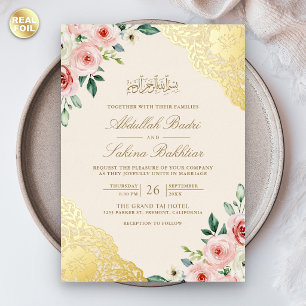 Pink Floral Cream Lace QR Code Muslim Wedding