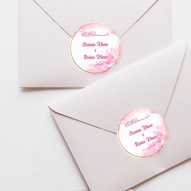 Pink Floral Islamic Muslim Wedding Sticker (Creator Uploaded)