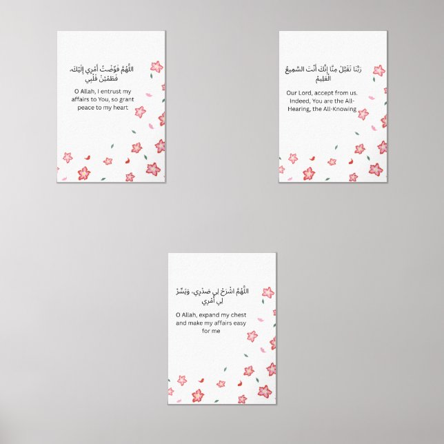 Pink Floral Ramadan Wall Art – Dua Set for Trust (Front)