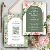 Pink Floral Sage Green Arch QR Code Muslim Wedding