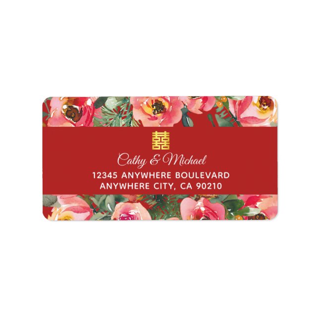 Pink flower background double happiness symbol label (Front)