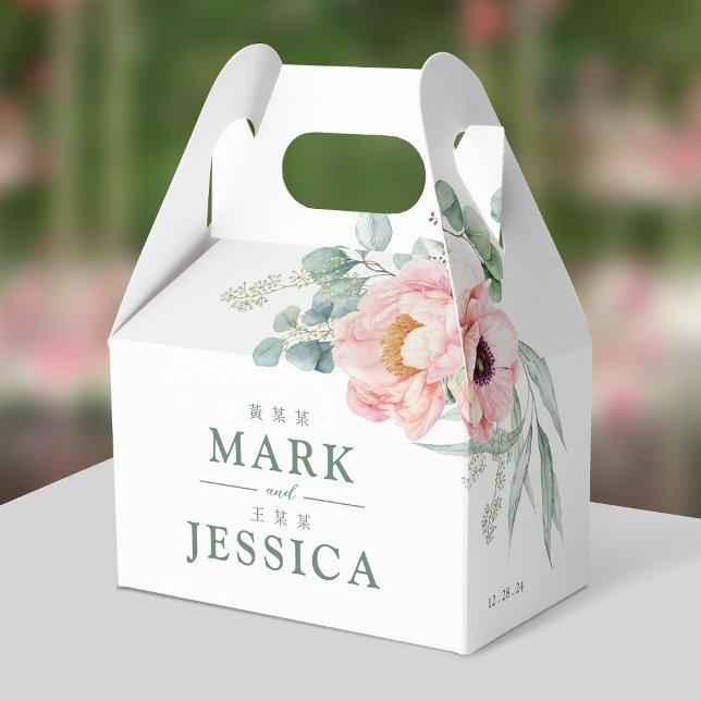 Pink Flower Bilingual Chinese Wedding Thank You Favor Box (Creator Uploaded)