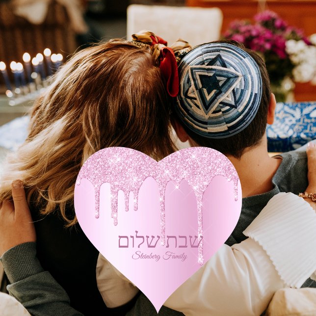 Pink Glitter Drip Jewish Hebrew Shabbat Shalom Heart Sticker (Creator Uploaded)