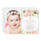 Pink gold baptism and 1st birthday photo girl
