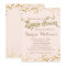 Pink & Gold Glitter Lingerie Shower Invitation