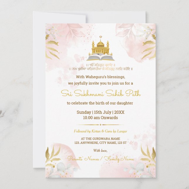 Pink & Gold Sukhmani Sahib Path Invitation Card (Devant)