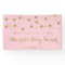 Pink & Gold Whimsical Fairy Lights Baby Shower